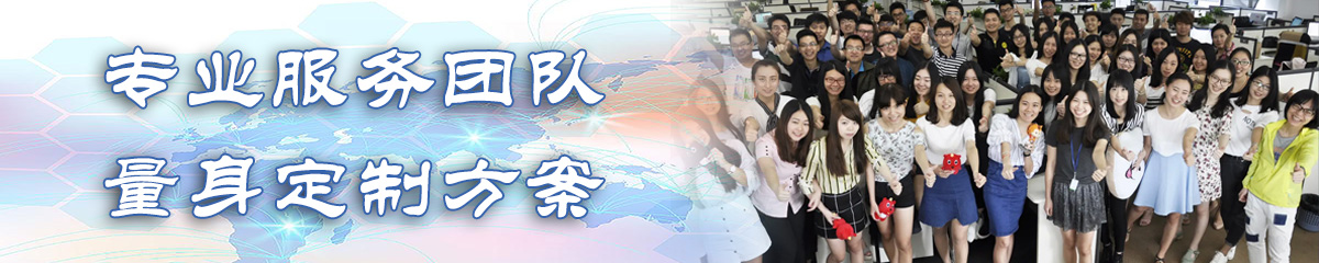 淮南日志管理系统 淮南日志管理系统